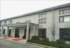 长江建设基础设施公司厂房加固改造项目
