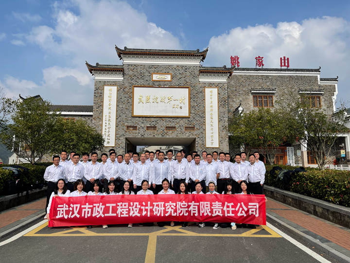 团建活动|金秋十月，一起组团出发吧