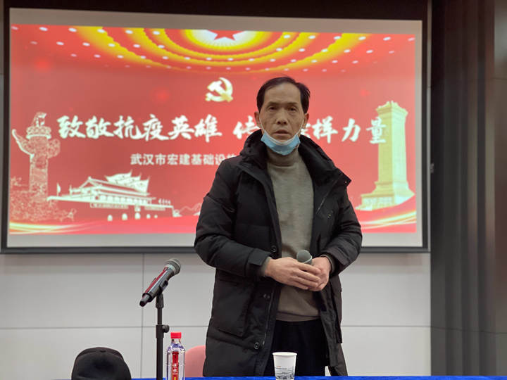 交流会|致敬抗疫英雄，传递榜样力量