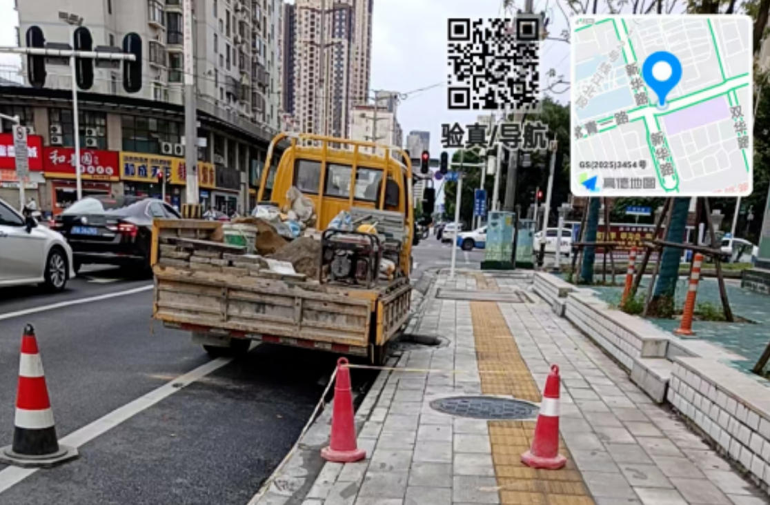 守护 | 项目管理中心全力护航 2026年江汉区中高考！！